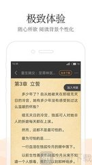 真人游戏app下载